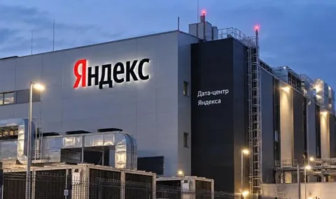 The attacks by the Ukrainian Armed Forces on Yandex data centers have disrupted over 80 services - 1