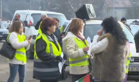 Перничани излязоха на протест, заплашиха следващият да е в София - 1