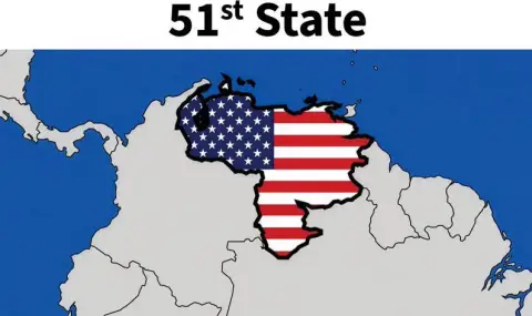Тръмп показа Венецуела като 51-ви щат на САЩ