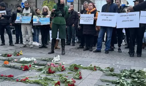 Протест в София, след като съдът пусна вкъщи 37-годишния Петър Тодоров, обвиняем за смъртта на 15-годишния Филип Арсов - 1