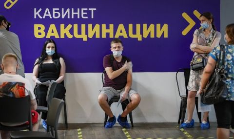 Русия с нов рекорд на заразените с коронавирус за 24 часа - 1