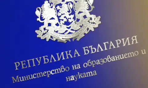 Просветният министър обеща: Няма да има училища с непокрити текущи разходи
