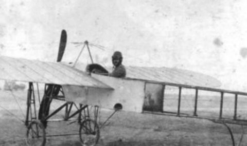 13 август 1912 г. Български боен самолет прелита над София - 1