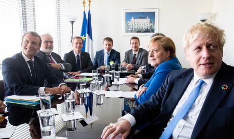 Външните министри на Г7 на присъствена среща - 1