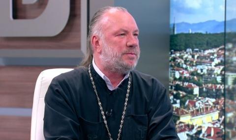 Свещеник: Родопите са в ръцете на ДПС, подготвят автономия - 1