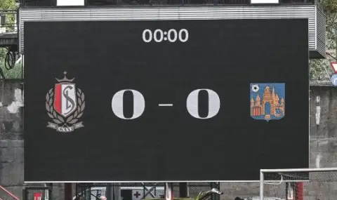 Феновете на Стандард (Лиеж) провалиха мач на отбора  - 1