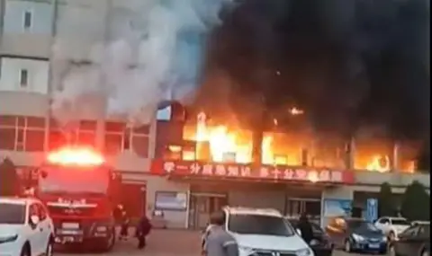 Тринадесет жертви при пожар в училищно общежитие в Китай - 1