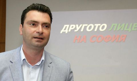 Паргов оглави предизборния щаб на БСП в столицата - 1