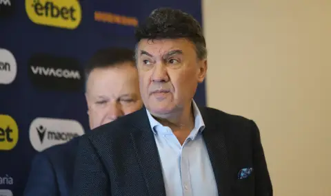 Почина Борислав Михайлов