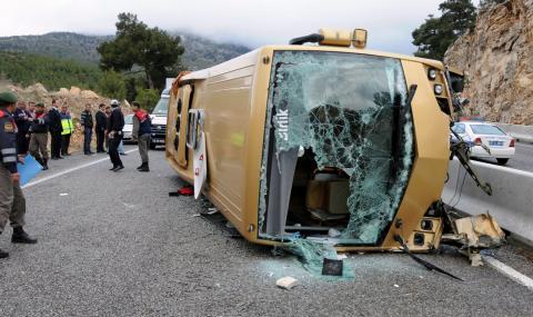 Тежка автобусна катастрофа в Турция - 1