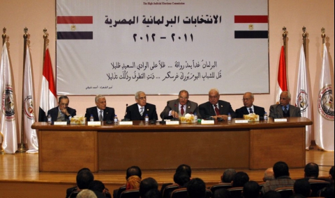 Парламентът в Египет заработи - 1