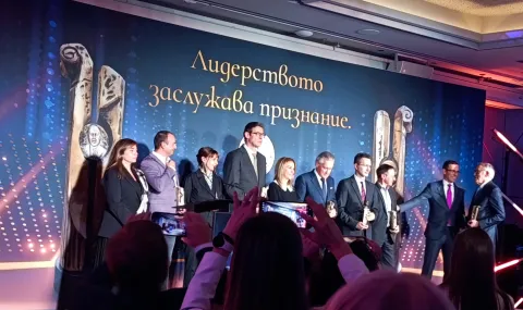 Фондация „Атанас Буров“ връчи годишните си отличия