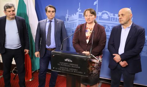 Новото мнозинство се разбра и за бюджета: Индексация на пенсиите и запазване размера на данъците - 1