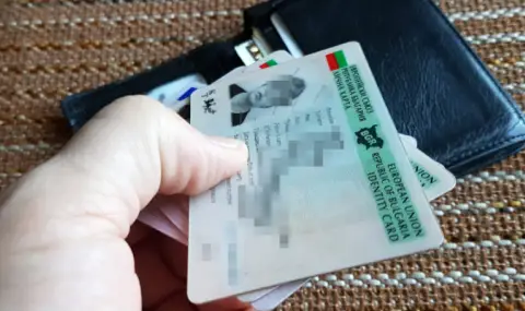 Първа стъпка към ограничаването на служебните паспорти - 1