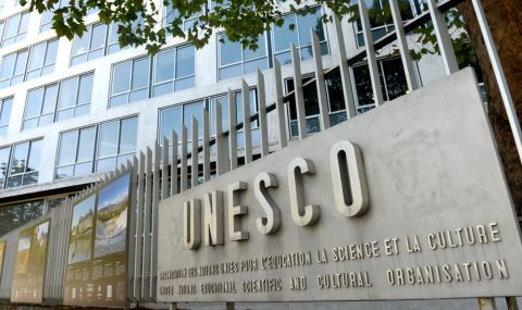 ЮНЕСКО включи над 40 нови обекта в списъка на нематериалното културно наследство - 1