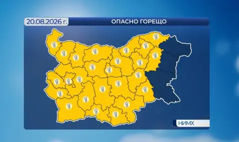 Времето днес, прогноза за четвъртък, 20 август: Жълт код и жега до 38° - 1