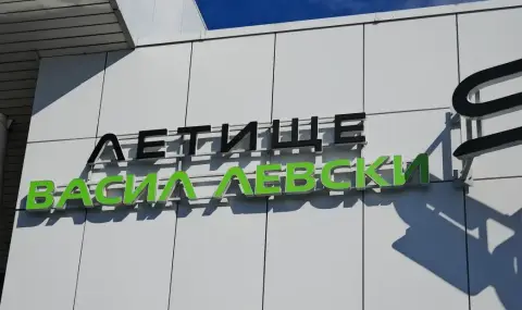 Софийското летище затваря за всички полети утре от 1:05 до 03:35 часа