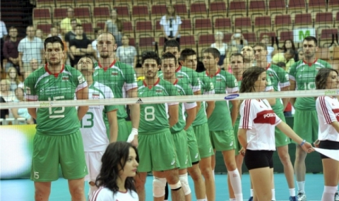 България започна със загуба Световната лига - 1