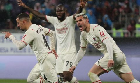 Милан направи важна крачка към върха - 1