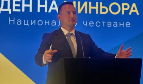 Minister Stankov: The state will continue to be by the side of the mining industry  - 1
