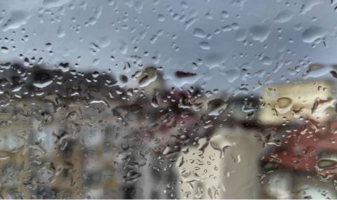 Облачен петък - 1