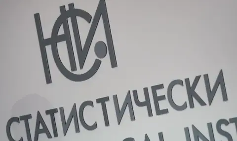 НСИ: Ръст на доходите с 9,4%, а на разходите с 5,6% през последното тримесечие - 1
