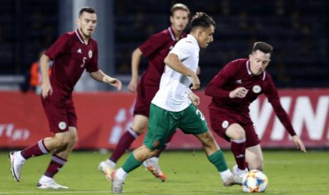 Младите "лъвове" победиха Латвия и продължават да мечтаят за Европейско - 1