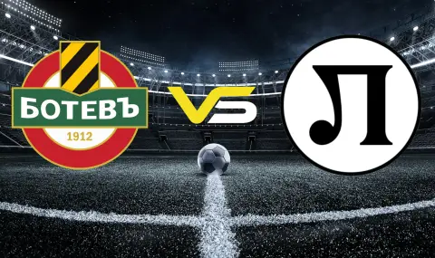 Време е за поредния епизод на пловдивското дерби: Ботев посреща Локомотив - 1