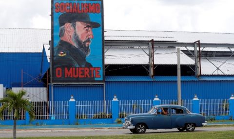 Идва краят на една ера в Куба - 1