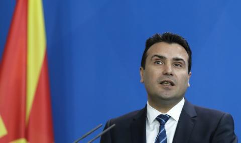Заев отговори на Русия: Македонците искат в НАТО! - 1