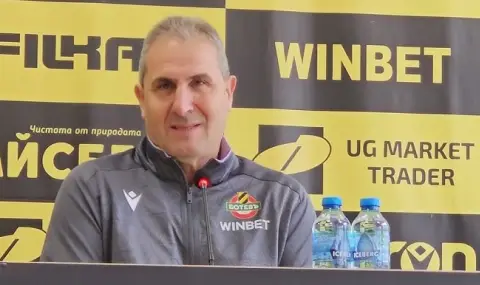 Намалиха драстично наказанието на Димитър Димитров - Херо - 1