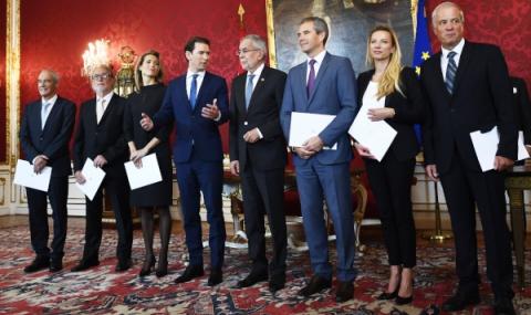 Австрия с нов министерски кабинет - 1