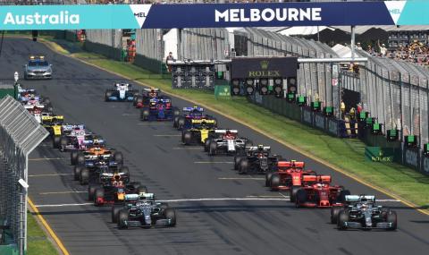 Формула 1 се завръща в Австралия - 1