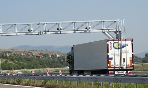 Започват тестовете на тол системата - 1