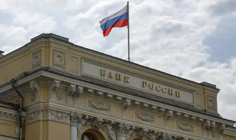 Руската централна банка взе неочаквано решение, което изненада пазарите 