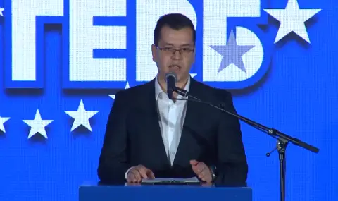 Новият председател на Младежката организация на ГЕРБ е Георги Владов  - 1