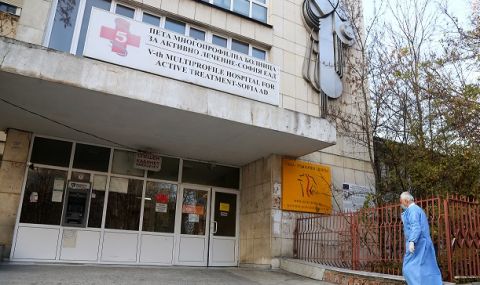 Столична болница може да затвори заради неваксиниран персонал - 1