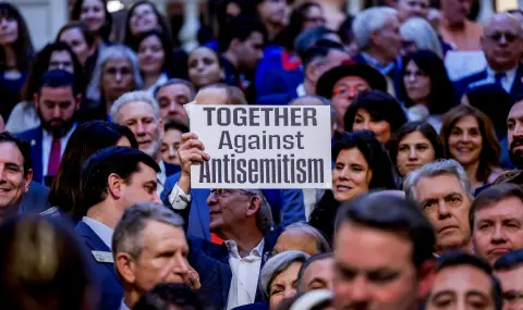 Броят на антисемитските нападения в САЩ достигна рекордна стойност - 1