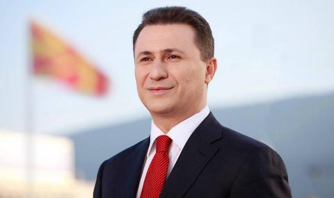 Груевски: Щяха да ме ликвидират в затвора - 1