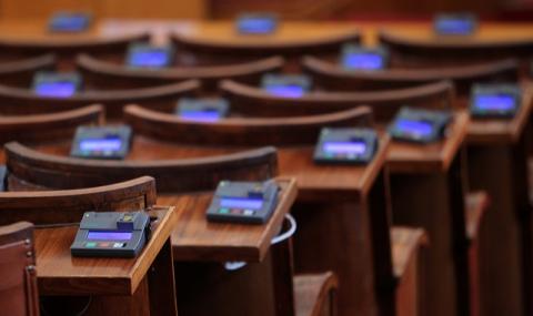 Скандал в парламента за оставката на Валери Симеонов - 1