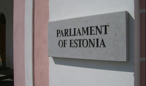 Естония ще гласува за признаването на Русия като спонсор на тероризма - 1