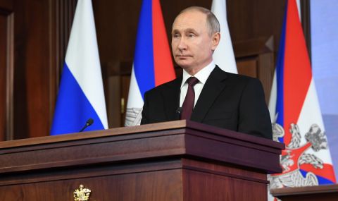 Пожизнен имунитет за бивши президенти - 1