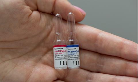 ЕС очаква ваксина за COVID-19 до края на 2020 г. - 1