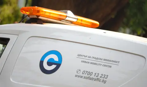 Служители на ЦГМ излизат отново на протест. Ще има ли градски транспорт? - 1