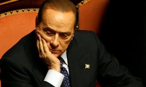Берлускони: Форца Юве! - 1