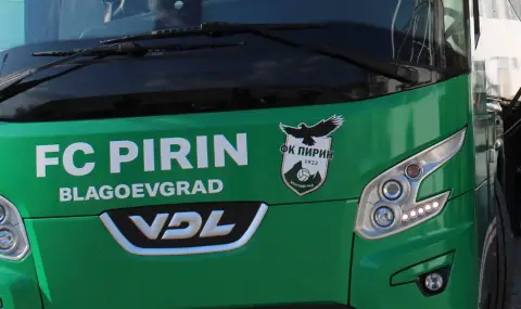 Христо Арангелов и Мариян Христов напускат Пирин Благоевград - 1