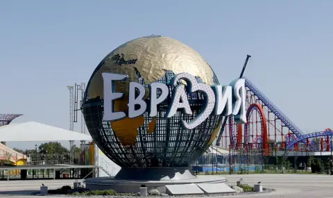 The oasis of economic stability in 2026 will be Eurasia  - 1