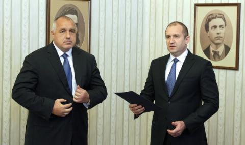 Радев: Борисов да заяви, че Турция не може да се меси във вътрешната ни политика - 1