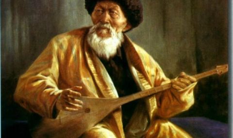 Тази година се навършват 175 години от рождението на един от великите казахски поети Жамбъл Жабаев - 1