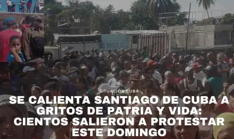 Вторият по големина град в Куба излезе на протест за ток и храна ВИДЕО - 1